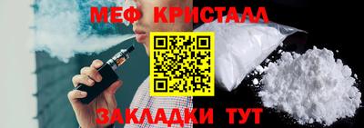 винт Коммунар