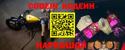 ешки Конаково