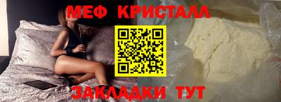 a pvp Комсомольск-на-Амуре