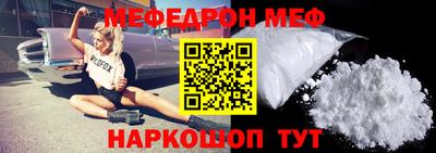 ешки Конаково