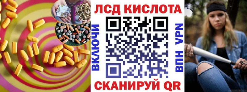 где можно купить наркотик  Калуга  Лсд 25 экстази ecstasy 