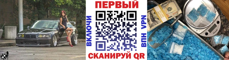 МЕТАМФЕТАМИН пудра  сайты даркнета какой сайт  Калуга  цена наркотик 