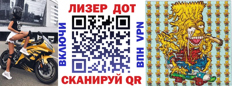 Наркотические марки 1,5мг  где продают наркотики  Калуга 