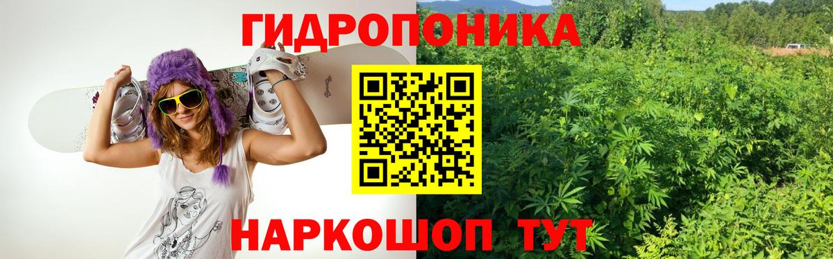 МЕФ  Вход с VPN  Метамфетамин  Калуга  Конопля  Мефедрон кристаллы  Марихуана  MDMA  Cocaine 